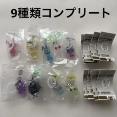 新品未開封品 ピクミン めじるしアクセサリー2 コンプリート 9種類