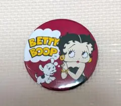 Item thumbnail for item c4d8453b-167d-4878-abd8-da92c94abfd1