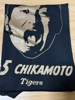 優勝記念シークレット選手顔イラストTシャツ　近本光司
