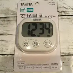 Item thumbnail for item 605e63b4-71f1-4f97-b6ab-58e752ada029