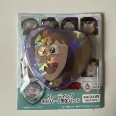 2026年最新】不破雷蔵 ハート缶バッジの人気アイテム - メルカリ