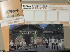 東武動物公園 ハイキューコラボ