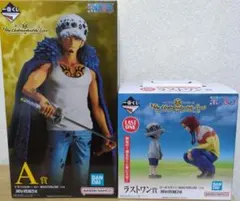 一番くじ　ワンピース　ロー　A賞• ロー&コラソン　ラストワン賞　フィギュア