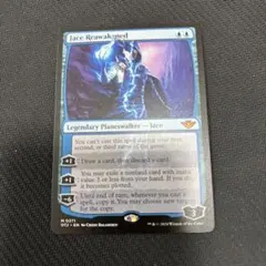 2026年最新】再覚醒した、ジェイスの人気アイテム - メルカリ