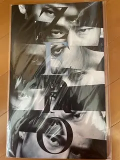 三代目 J Soul Brothers ツアーパンフレット