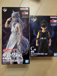 一番くじ 幽遊白書 暗黒武術会編 vol.3 C賞・ラストワン賞