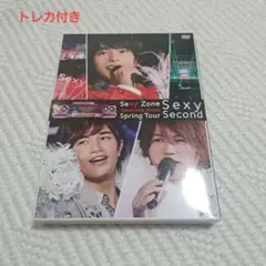 SexyZone Springtour Sexysecond