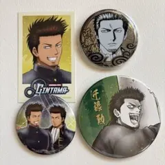 銀魂　近藤勲　グッズセット