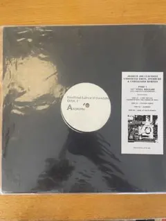 Joaquin Joe Claussell レコード/12インチ / 限定盤 - メルカリ