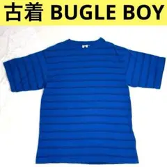 【古着】BUGLE BOY 90s Tシャツ ブルー vintage 状態良好