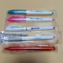 フリクションペン