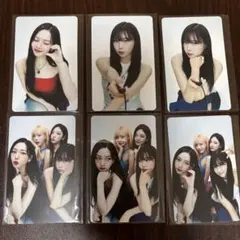 aespa トレカ　まとめ売り　ジゼル　カリナ　ウィンター　ニンニン