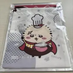 ちいかわ　ココス　ラッコ巾着袋