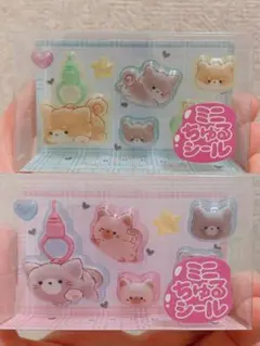 GiGO限定 うるちゅるポップシールmini ミニちゅるシール　2点セット