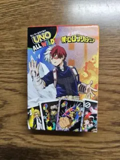 UNO ALL WILD 僕のヒーローアカデミア