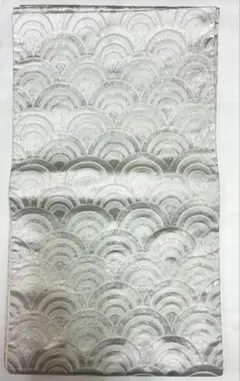 フォーマル　シルバー 銀色　青海波　袋帯　化繊