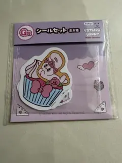 エスターバニー フリューくじ シール　G賞