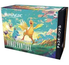 2026年最新】mtg 基本土地 foilの人気アイテム - メルカリ