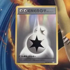 2026年最新】20th anniversary ポケモン 未開封パックの人気アイテム