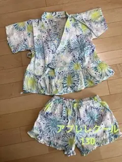 après les cours 甚平 上下セット 130