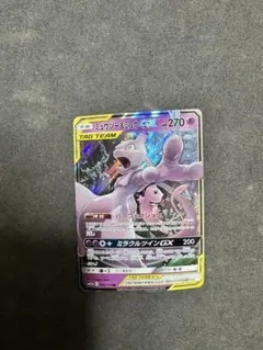 ミュウツー&ミュウGX RR SM12a TAG TEAM GXタッグオールス…