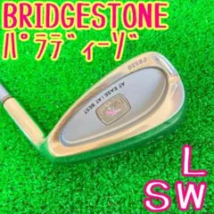 Item thumbnail for item 90bb1891-5ad0-4d08-a1b8-71d9e0e65476