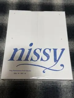2026年最新】nissy カレンダー 2025の人気アイテム - メルカリ