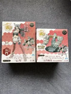 八神太一 & 石田ヤマト パラレル bt17 - メルカリ