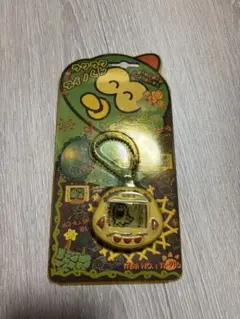 Item thumbnail for item da401234-8f16-42b7-a113-fbaa33bdc463