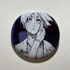 ブルーロック展　御影玲王　推しキャラバッジコレクション　1点