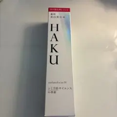 ハクメラノフォーカスIV 美白美容液レフィル