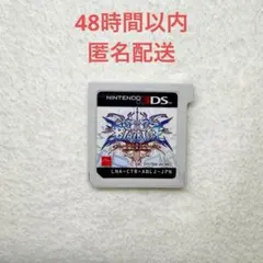 Item thumbnail for item 301ec686-1279-405d-b3e3-aa1a64d9a729