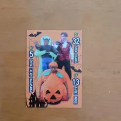 サガン鳥栖　ハロウィンカード