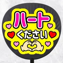 モモ様 リクエスト 3点 まとめ商品