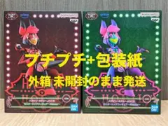 ハズビンホテルへようこそ モニタートップフィギュア Alastor ２種セット