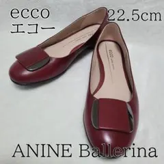 【ecco】ANINE Ballerina フラットシューズ 36 22.5cmのサムネイル