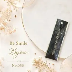 No.56　携帯ストラップ スカル　ハンドメイド