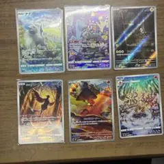 ポケモンカードセット6枚