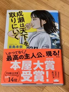 Item thumbnail for item 7ddf2814-f536-410e-a7a8-cedc20977d16