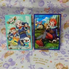 Item thumbnail for item 74539ca8-37ba-462d-a247-4697e99ad3c6