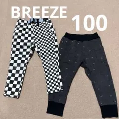 BREEZE パンツ100他２本セット