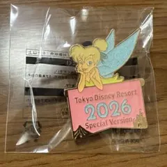 ディズニーランド　ジャングルカーニバル　2026年限定ピンバッジ　非売品