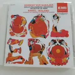 Item thumbnail for item ecaf2bd4-212c-488e-8913-e3e89a4551ec