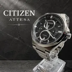 CITIZEN 電波時計用ブースター 9ZZ005-008 - メルカリ