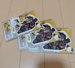 呪術廻戦 ジャンプショップ 名場面ジオラマフィギュア 夏油傑 3枚セット