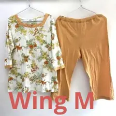 Wing パジャマ セットアップ 花柄 オレンジ M