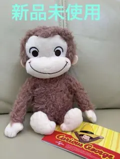 おさるのジョージ ぬいぐるみ　赤いほっぺ