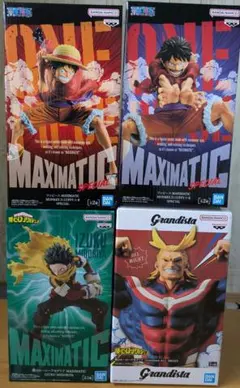 MAXIMATIC SPECIAL フィギュア4体セット