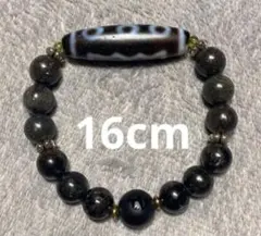 1591 ○ 『お勧め品』一線五眼天珠ブレスレット