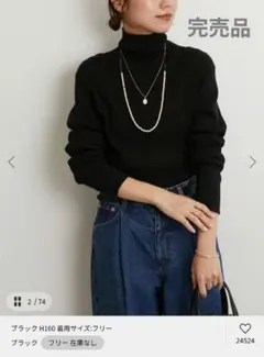 ♡relume コットン100%タートルネックセーター 黒♡